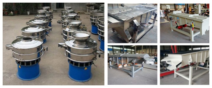 振動(dòng)篩廠家